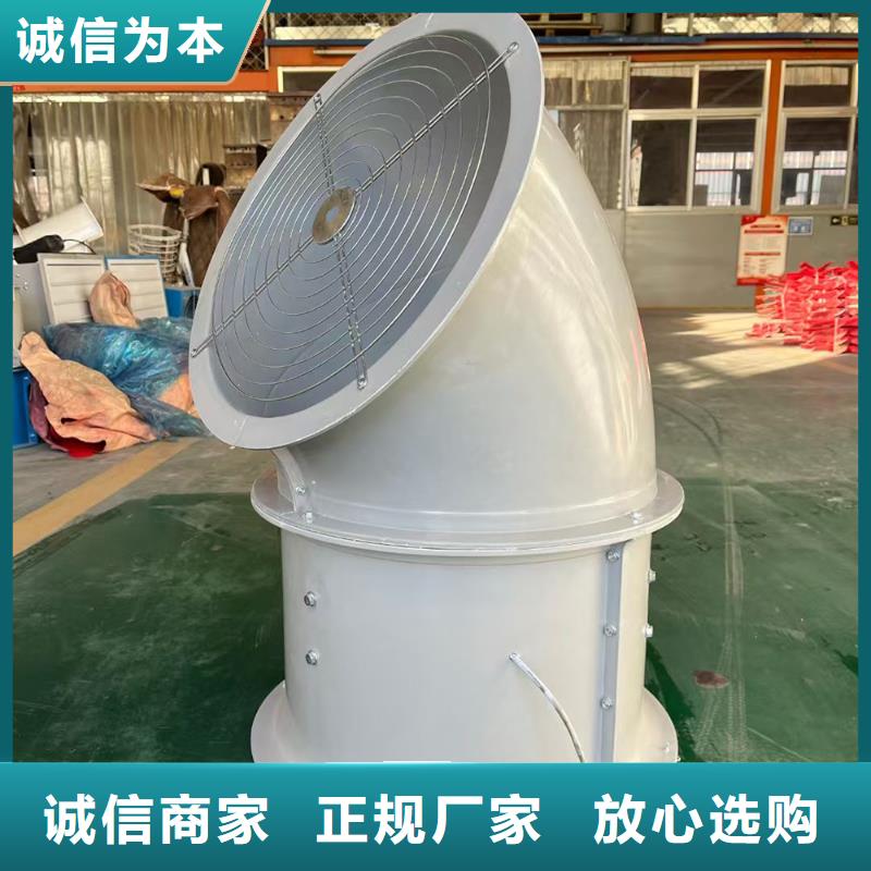 北京SJG型玻璃钢鼓式斜流风机10年经验