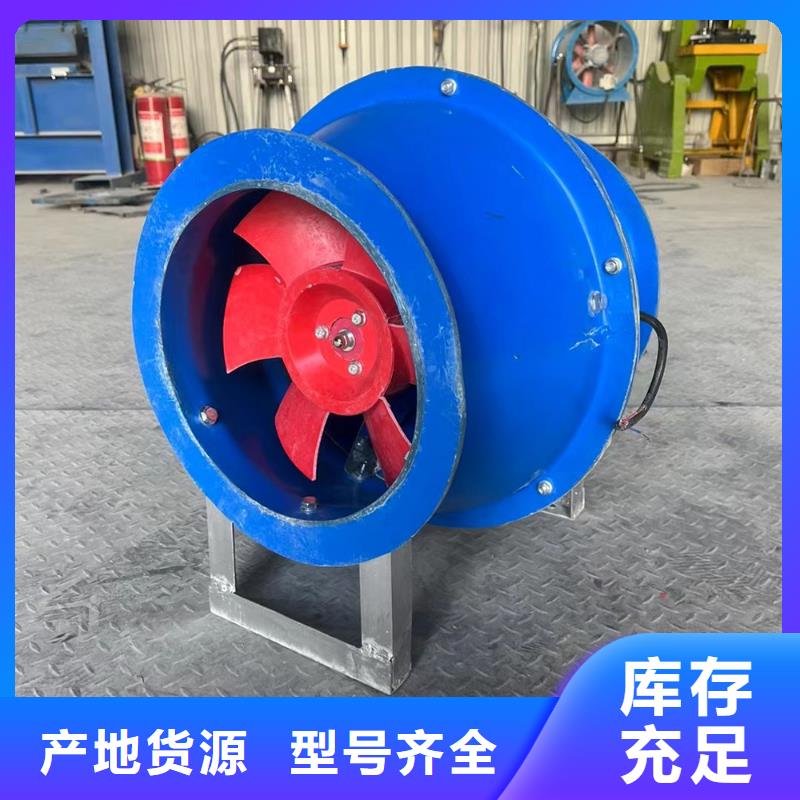 淮北離心式屋頂風機質量有保證