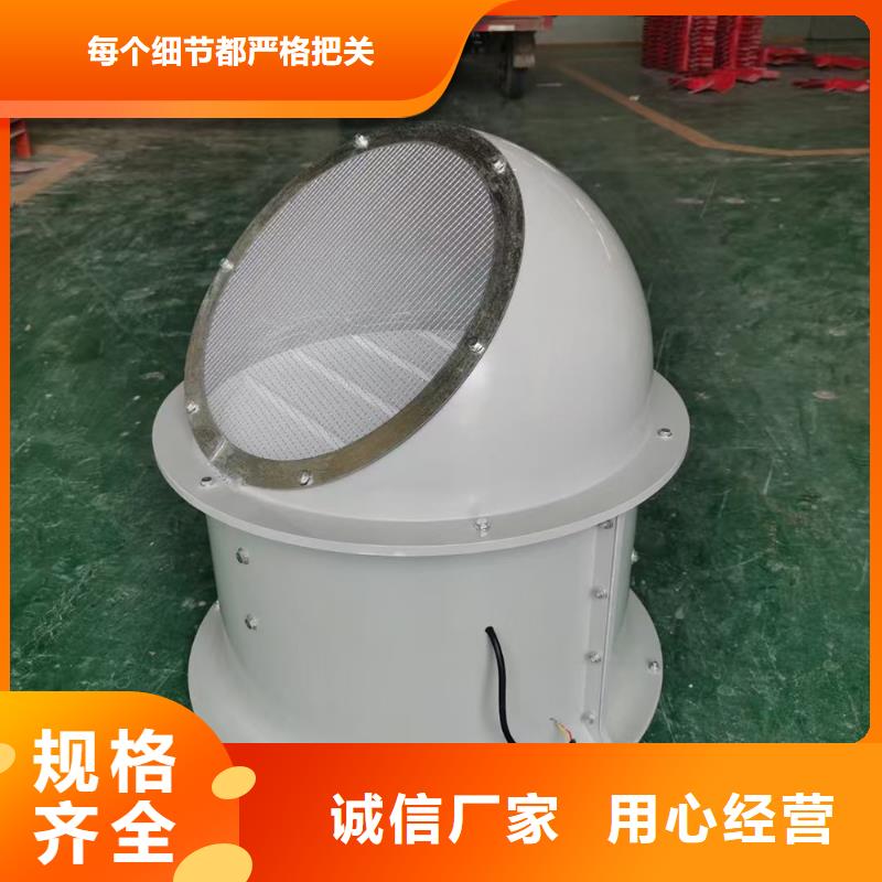 深圳T-35玻璃鋼軸流風(fēng)機(jī)現(xiàn)貨直供