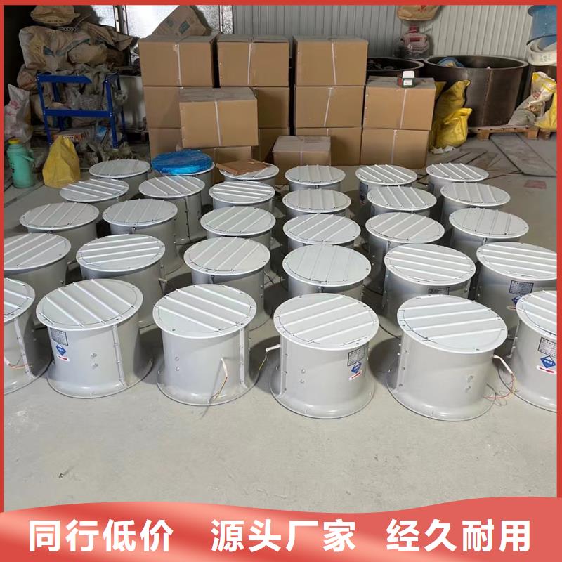 鄂爾多斯混流風機源頭工廠