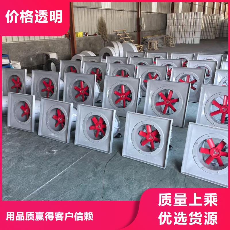 保定玻璃鋼邊墻送風機10年經驗