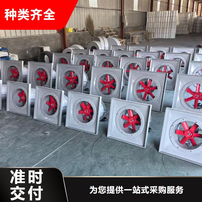 白銀SJG型玻璃鋼鼓式斜流風機定制價格