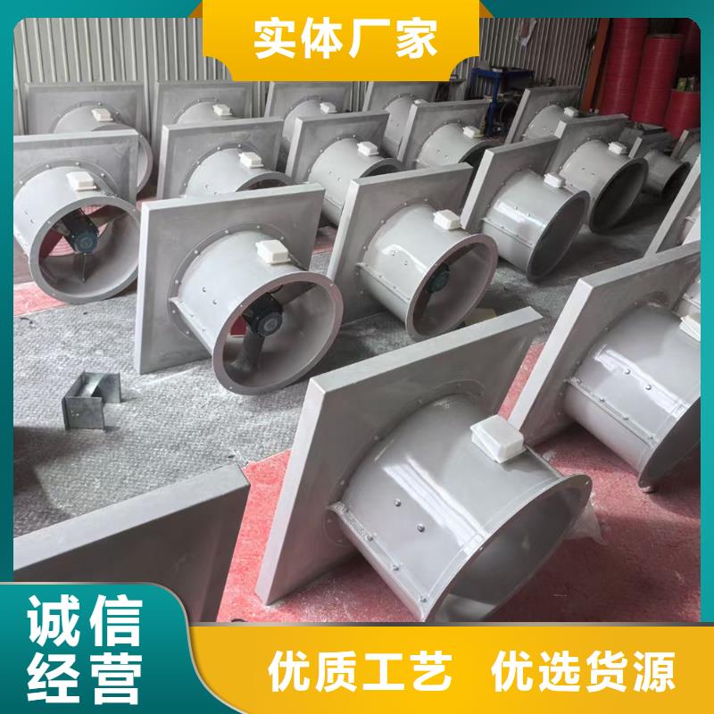 崇左墙壁风机规格齐全