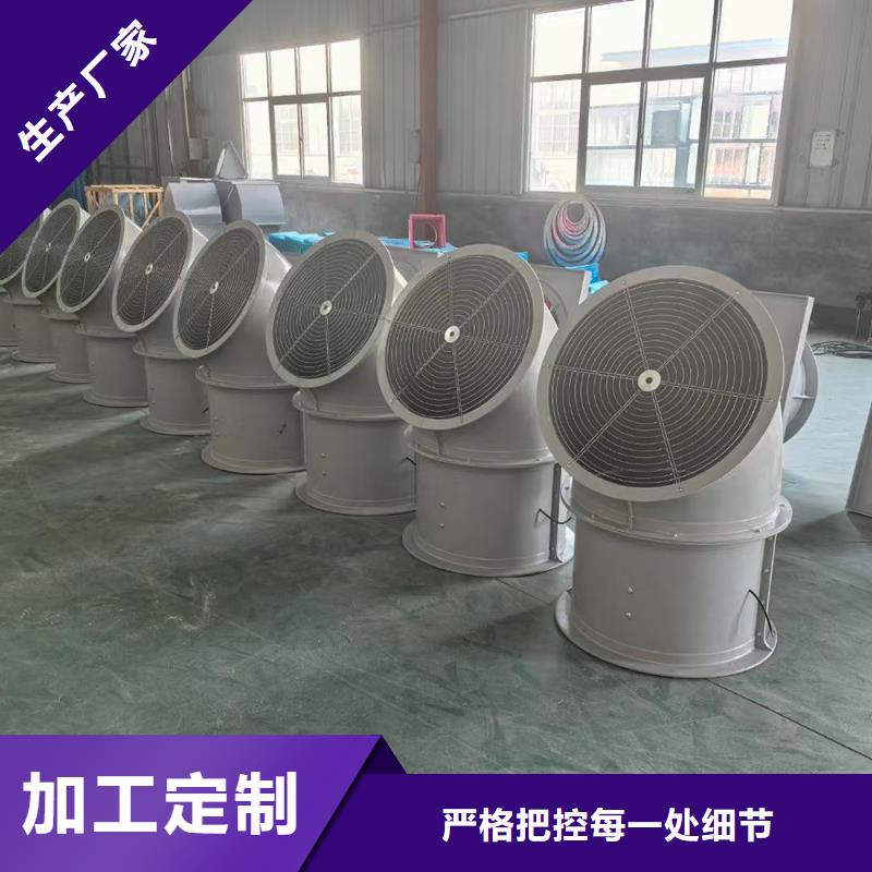 包頭玻璃鋼離心式風機質量有保證