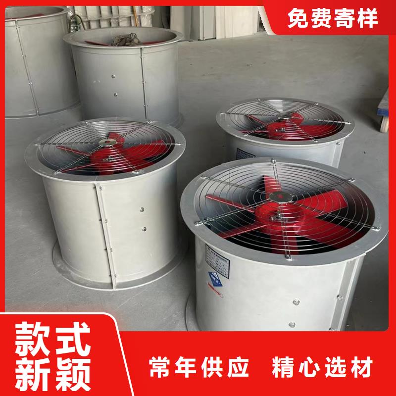 南通斜流風機運行平穩