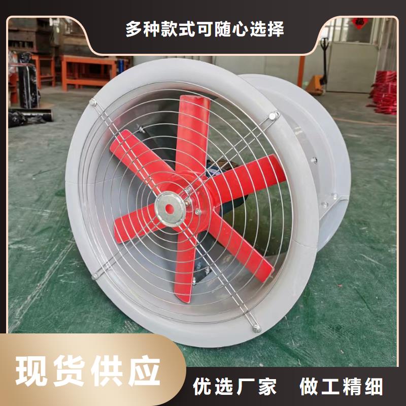潛江T-35玻璃鋼軸流風機質保一年