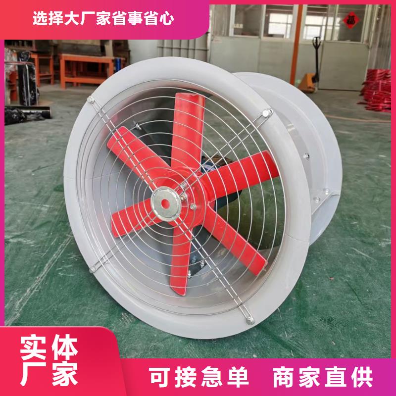 巴彦淖尔成品屋顶通风器生产基地