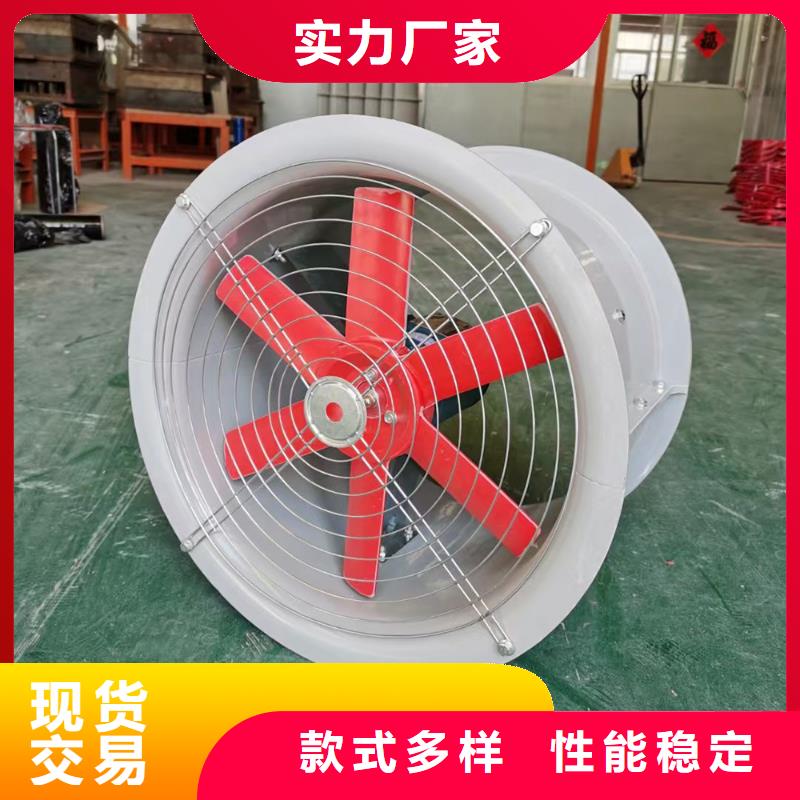 陜西玻璃鋼墻壁風(fēng)機信賴