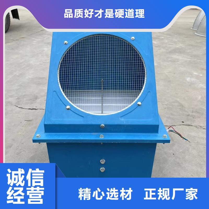 九江DFBZ(XBDA)壁式轴流风机来电咨询