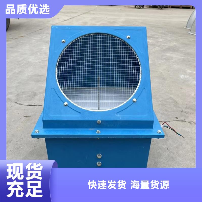 珠海防腐屋頂通風機信賴