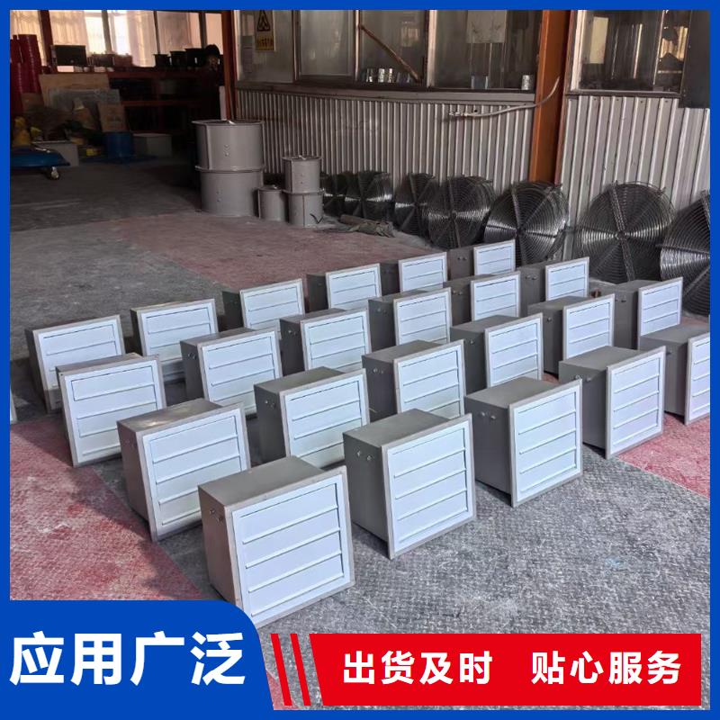 湛江GXF型玻璃钢斜流风机质量保证