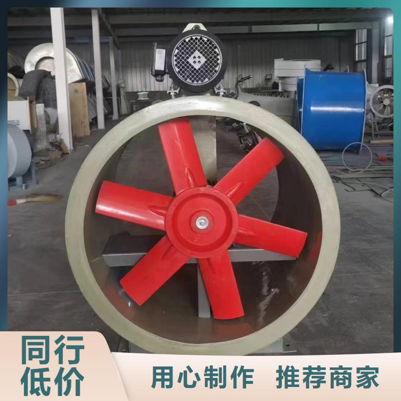 庆阳玻璃钢边墙风机欢迎咨询