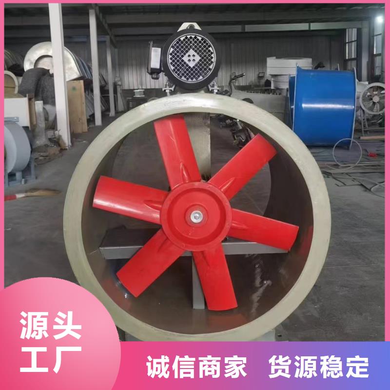 酒泉GXF型玻璃钢斜流风机运行平稳