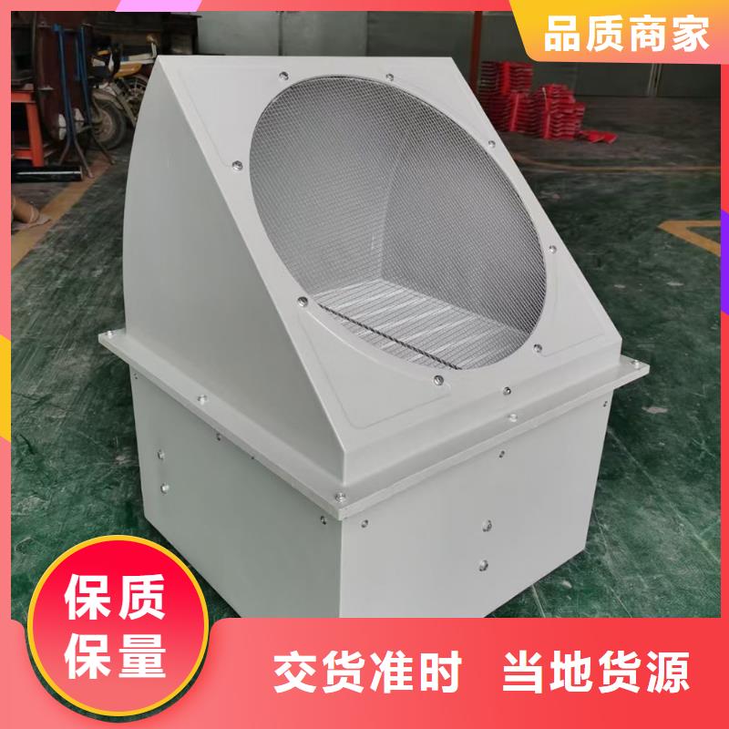 深圳T-35玻璃鋼軸流風(fēng)機(jī)現(xiàn)貨直供