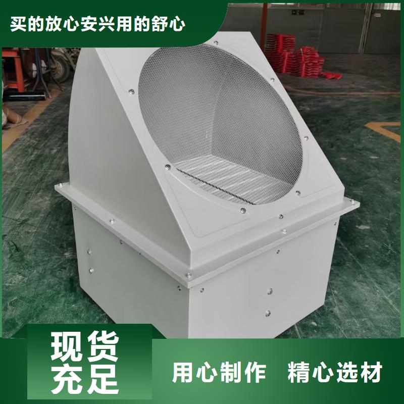 甘孜州屋頂軸流風機廠家直銷