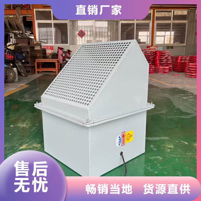 阜新T-35玻璃钢防腐风机运行平稳