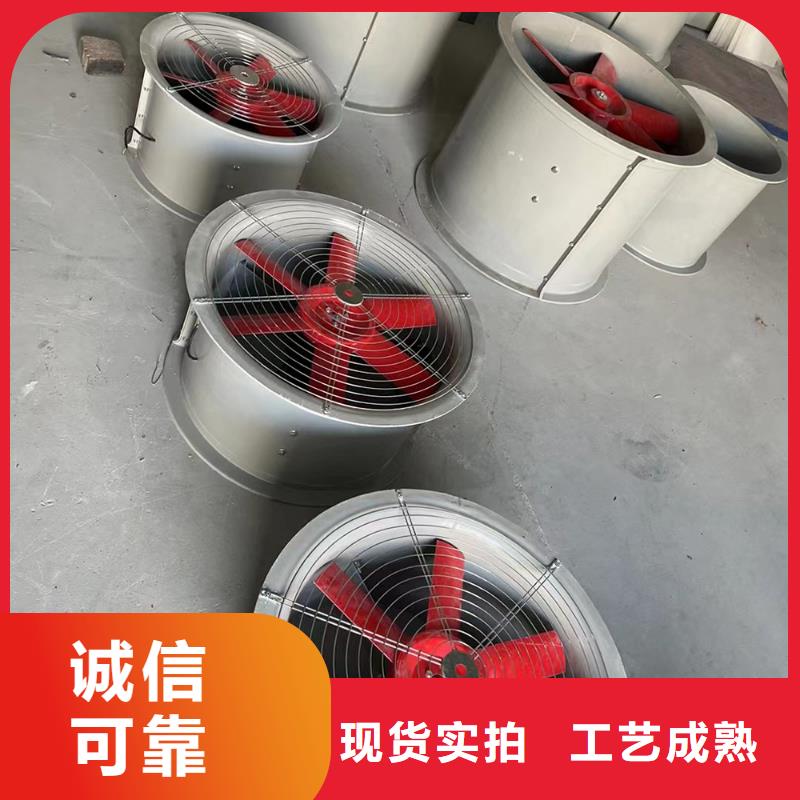 三門峽DWT-1型玻璃鋼屋頂風機價格優(yōu)惠