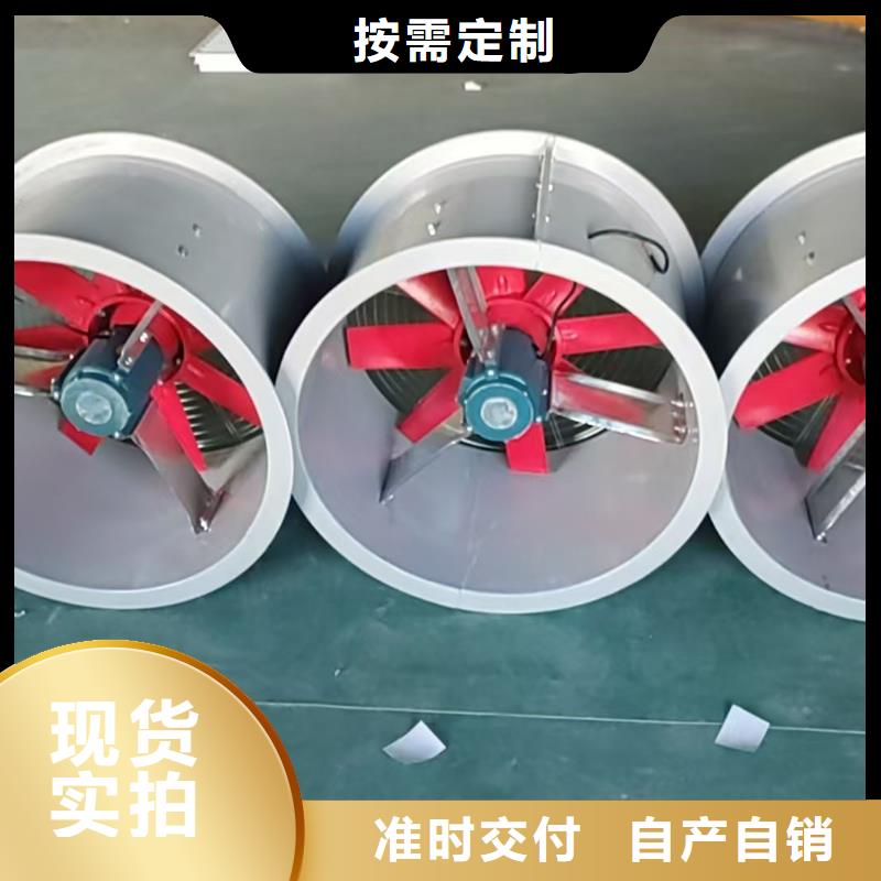 鄂爾多斯混流風機源頭工廠