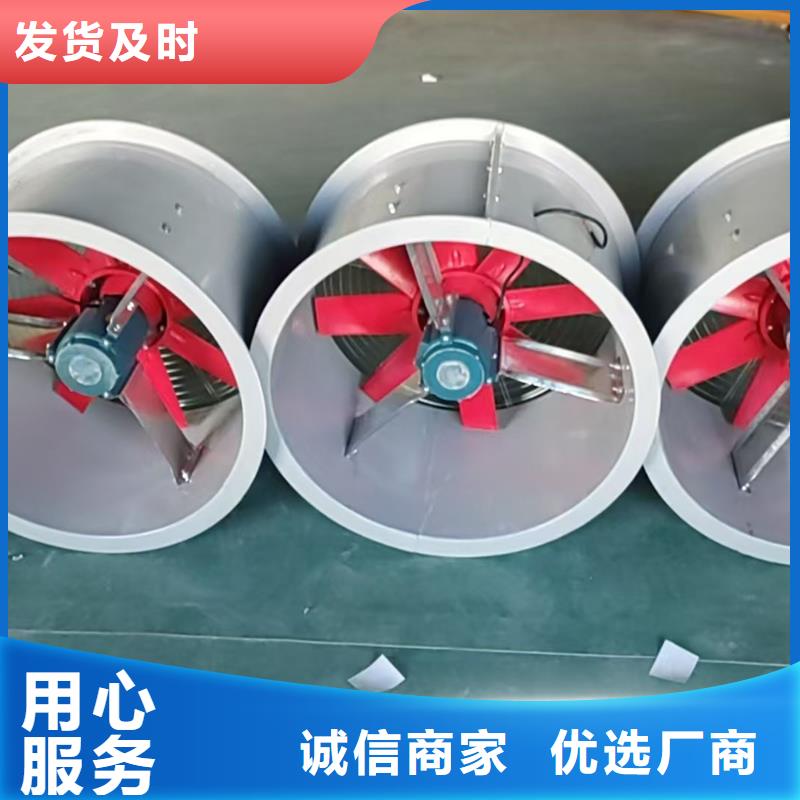 九江防腐排风扇在线咨询
