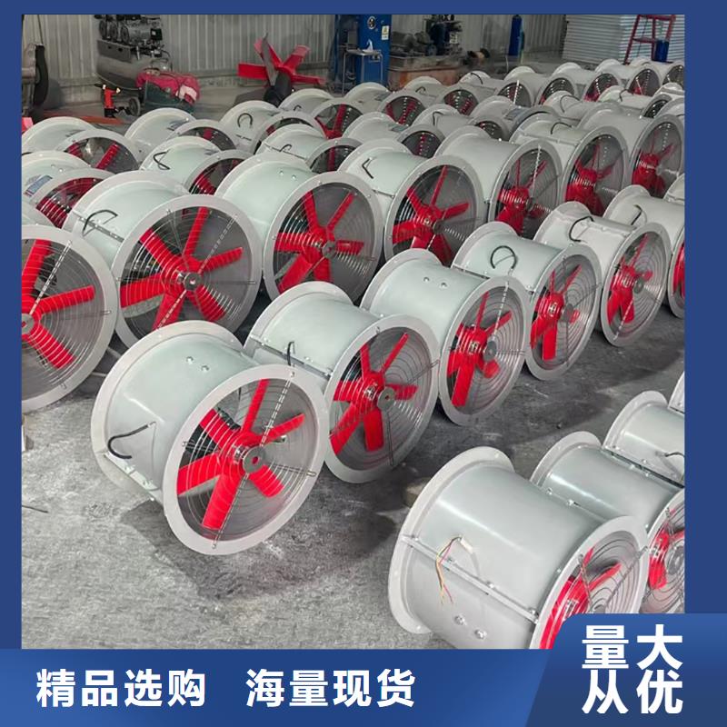 陽江玻璃鋼混流風機現貨充足