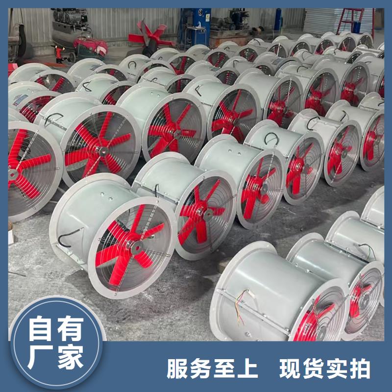 庆阳SJG型玻璃钢鼓式斜流风机生产基地