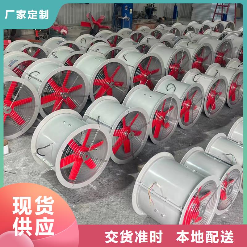 包頭玻璃鋼離心式風機質量有保證