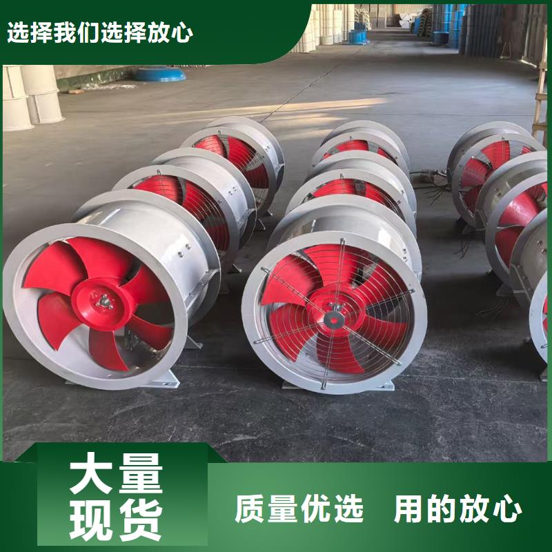 保定玻璃鋼邊墻送風機10年經驗