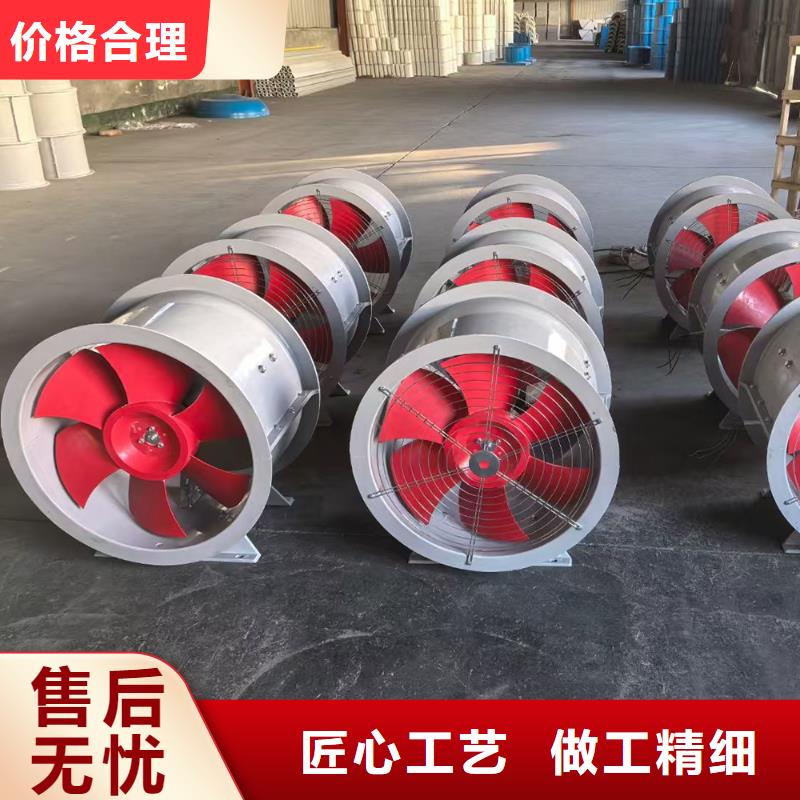 盤錦WEX邊墻排風(fēng)機(jī)現(xiàn)貨充足