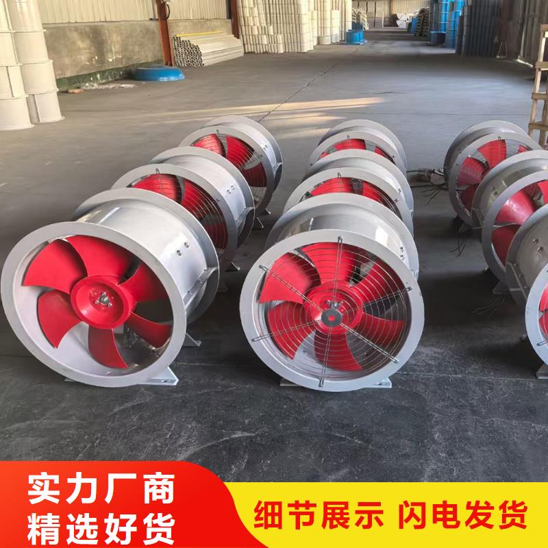 臨夏州玻璃鋼混流風機10年經驗