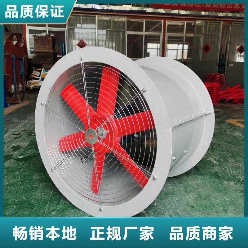 三沙玻璃鋼混流風(fēng)機(jī)生產(chǎn)基地