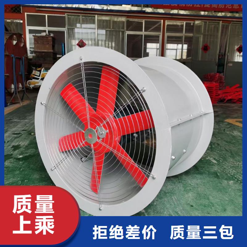 保定玻璃鋼邊墻送風機10年經驗
