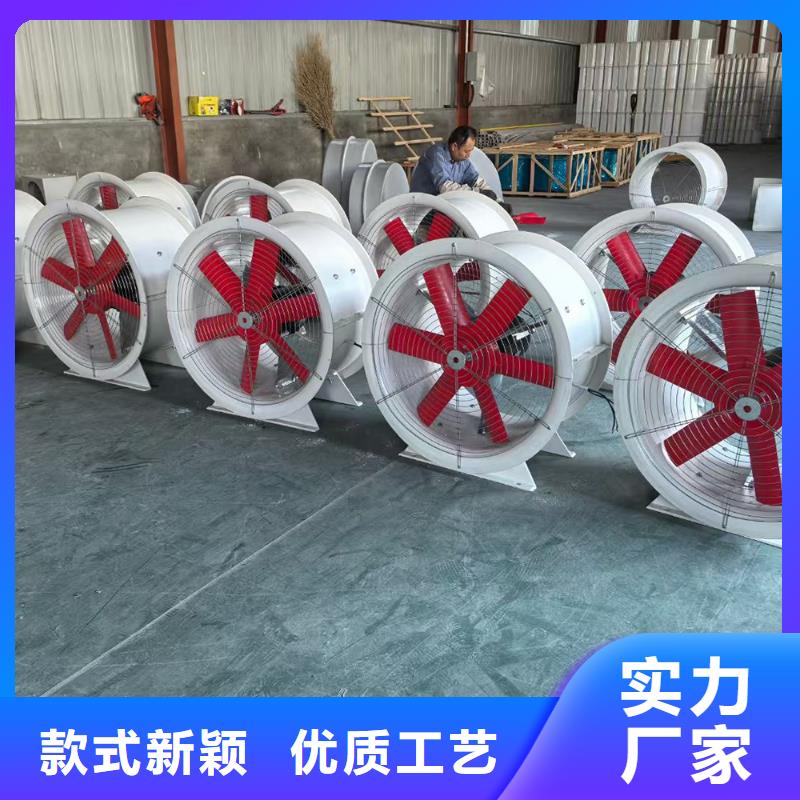 安徽SJG型玻璃鋼鼓式斜流風機價格公道