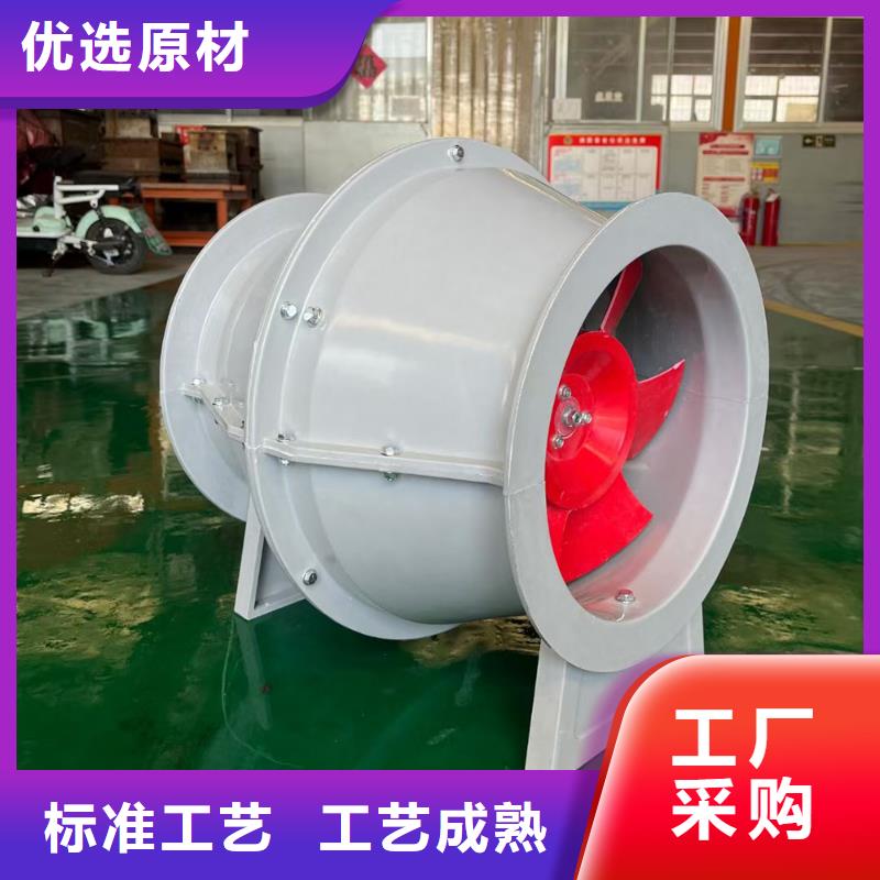 盤錦WEX邊墻排風機現貨充足