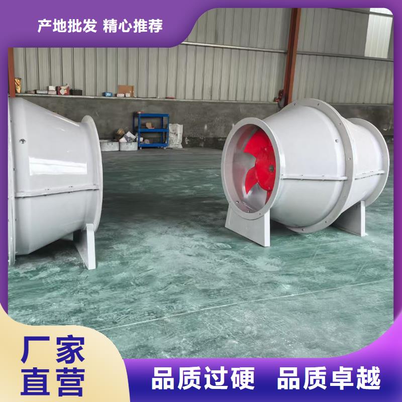 盤錦WEX邊墻排風機現貨充足