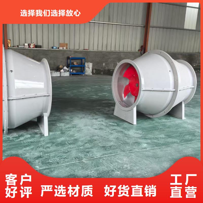 盤錦WEX邊墻排風(fēng)機(jī)現(xiàn)貨充足