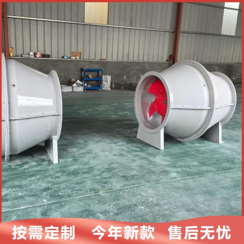 深圳T-35玻璃鋼軸流風(fēng)機(jī)現(xiàn)貨直供