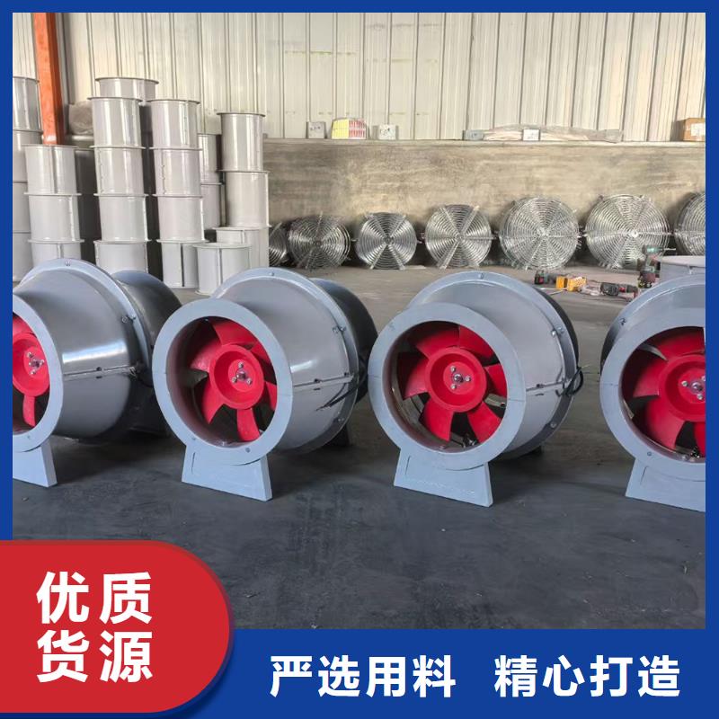 保定玻璃鋼邊墻送風機10年經驗