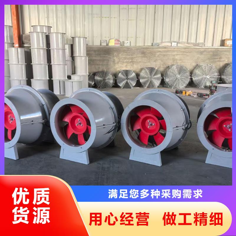 五指山玻璃鋼離心式風機穩(wěn)固的安裝結(jié)構(gòu)