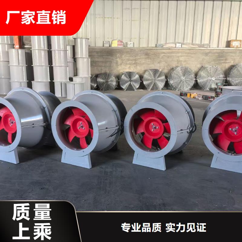 鄂爾多斯混流風機源頭工廠