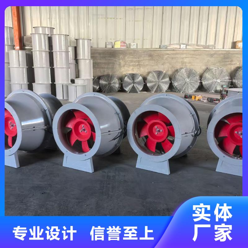 深圳T-35玻璃鋼軸流風(fēng)機(jī)現(xiàn)貨直供