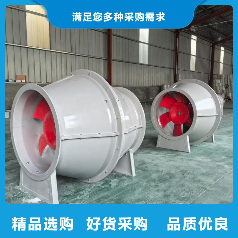 盤錦WEX邊墻排風(fēng)機(jī)現(xiàn)貨充足