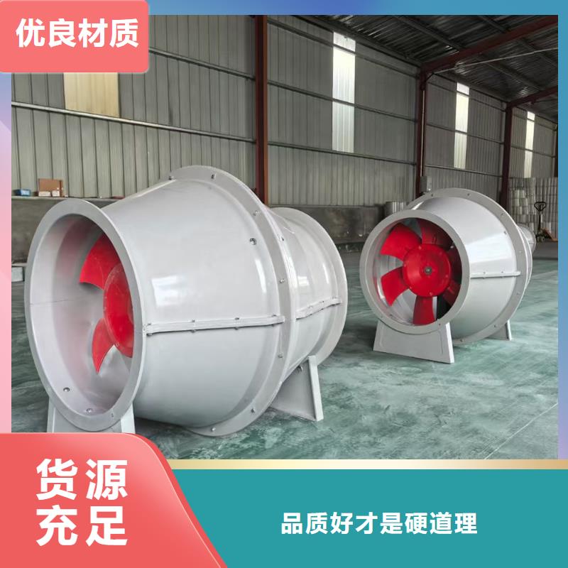 三門峽DWT-1型玻璃鋼屋頂風機價格優(yōu)惠