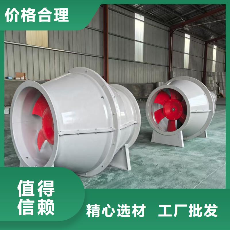 五指山玻璃鋼離心式風機穩(wěn)固的安裝結(jié)構(gòu)