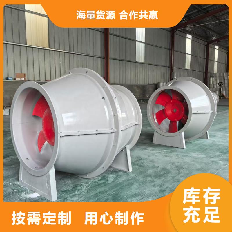 玉林T-35軸流風機在線報價