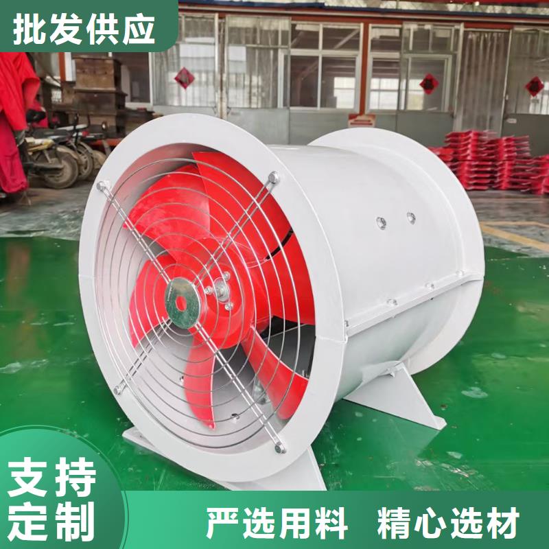 畢節(jié)玻璃鋼混流風(fēng)機(jī)發(fā)貨快