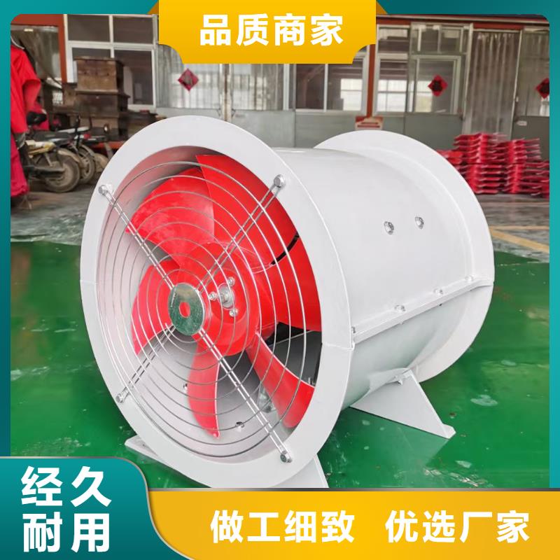三門峽DWT-1型玻璃鋼屋頂風機價格優(yōu)惠