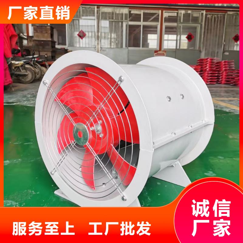 五指山玻璃鋼離心式風機穩(wěn)固的安裝結(jié)構(gòu)