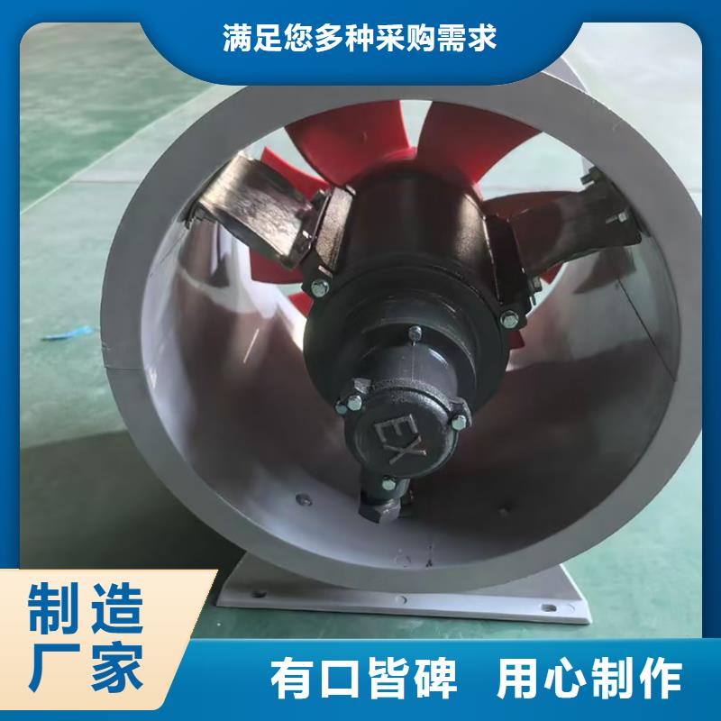潛江T-35玻璃鋼軸流風機質保一年