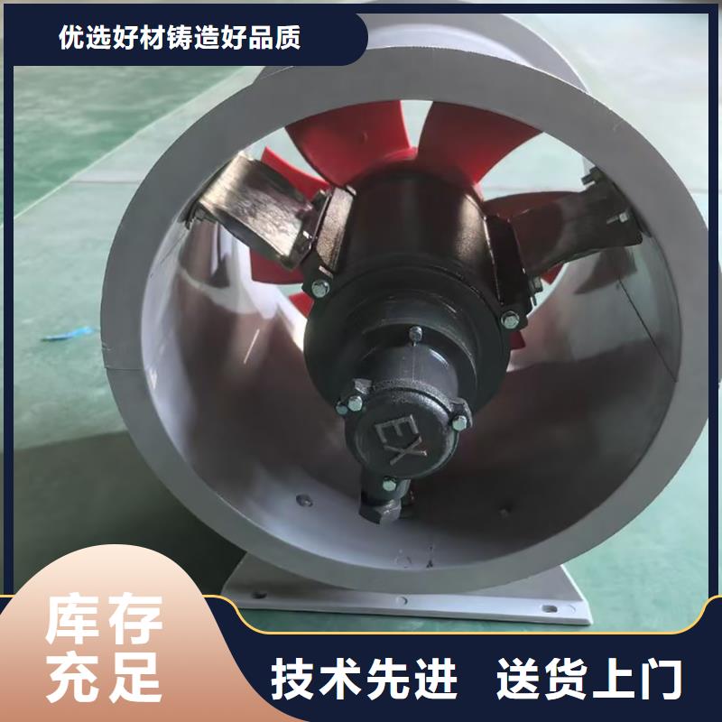 五指山玻璃鋼離心式風機穩(wěn)固的安裝結(jié)構(gòu)