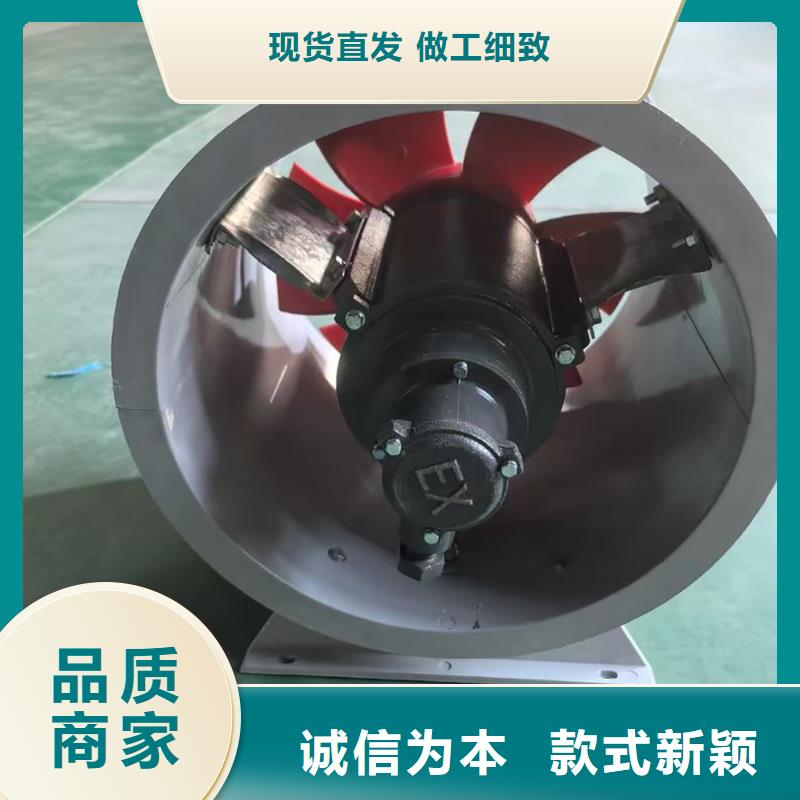 三門峽DWT-1型玻璃鋼屋頂風機價格優(yōu)惠